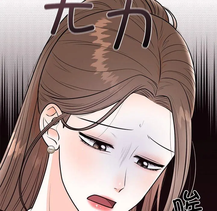 第55話