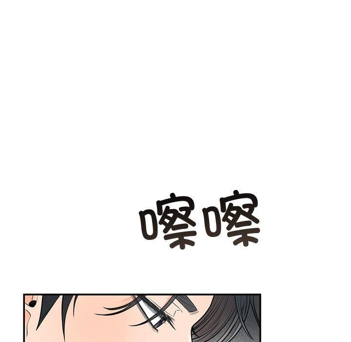 第55話