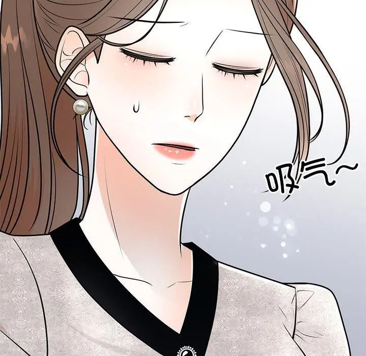 第55話