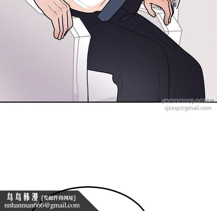 第55話