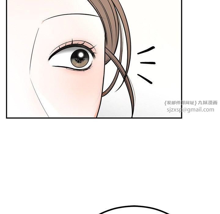 第55話
