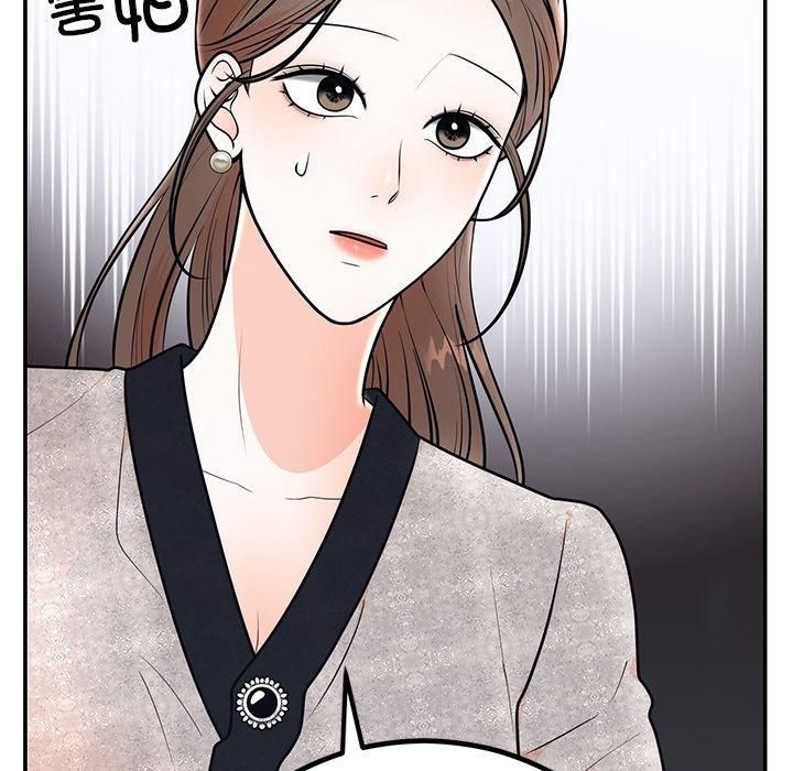 第55話