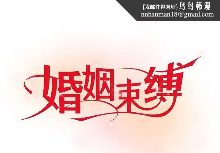 第56話