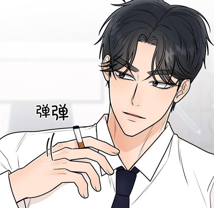 第56話