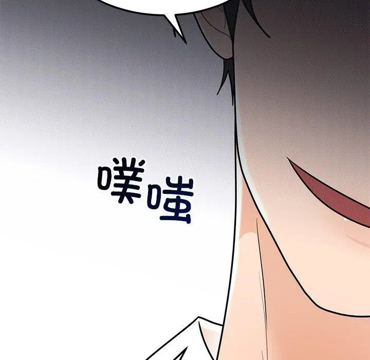 第56話