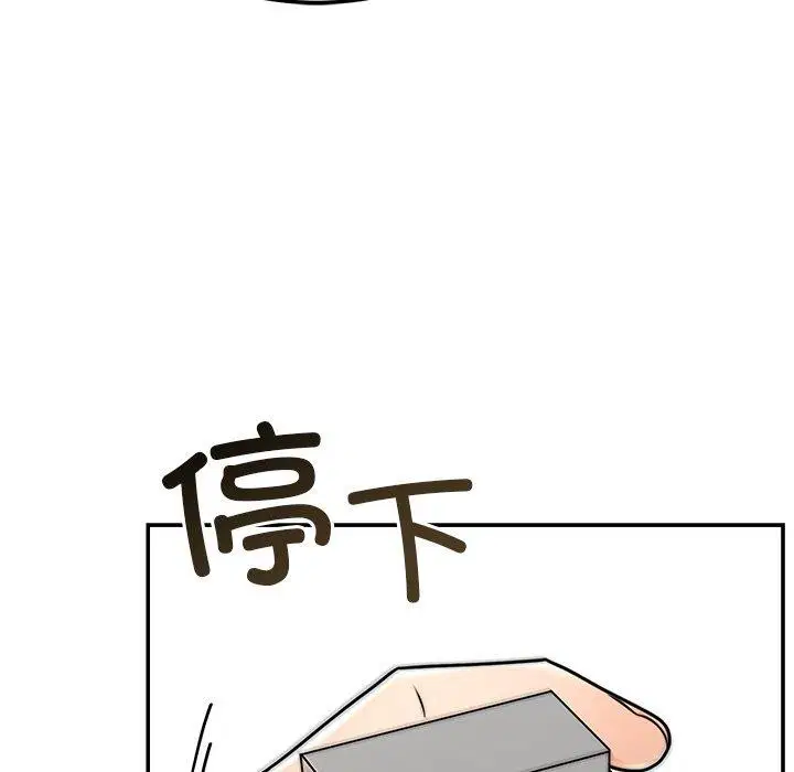 第56話