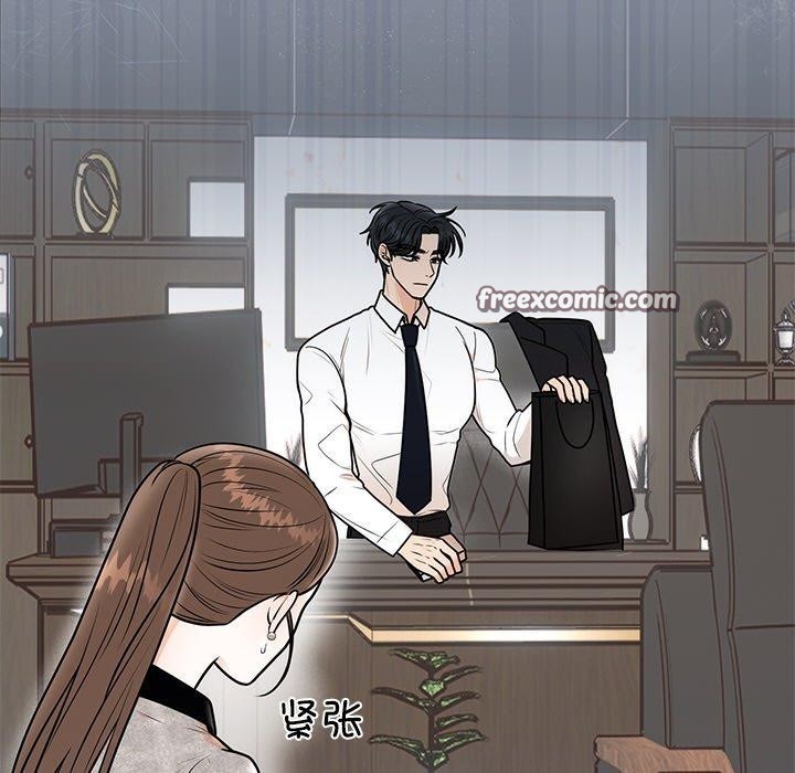 第56話