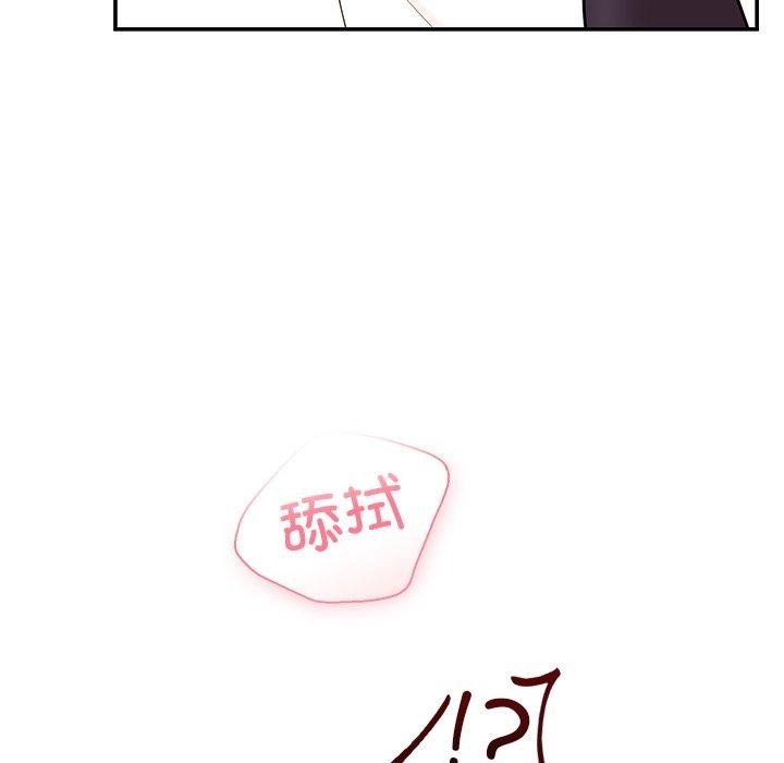 第56話