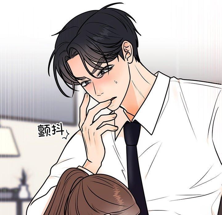 第56話