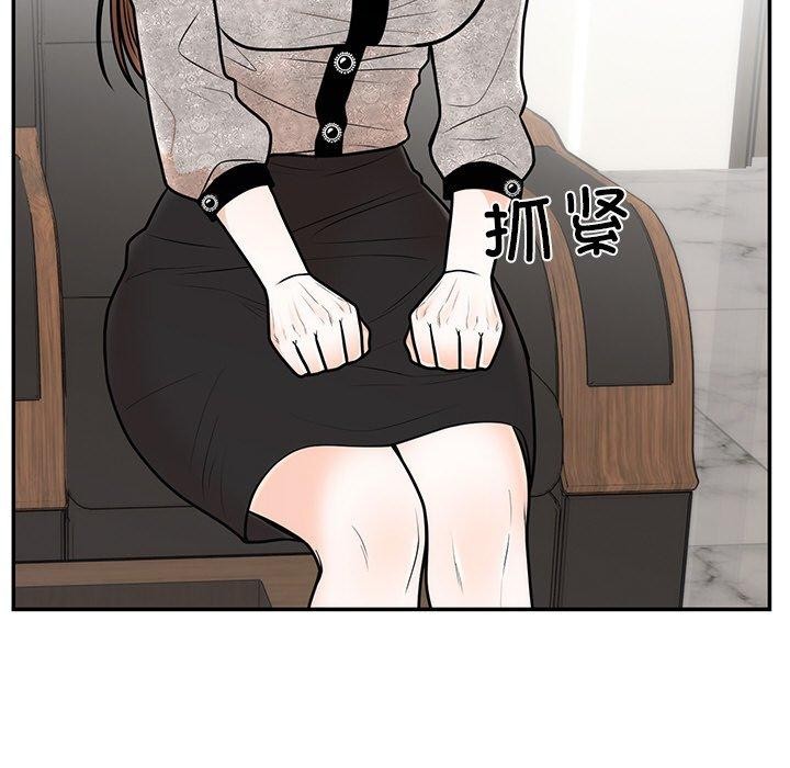第56話