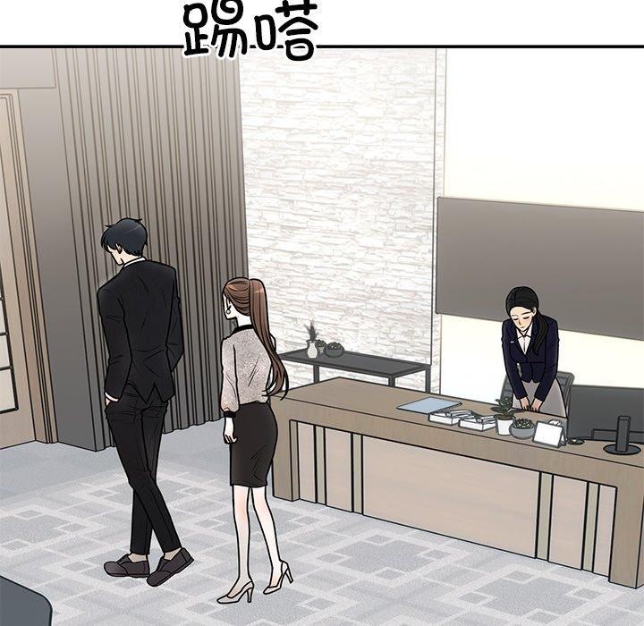 第56話