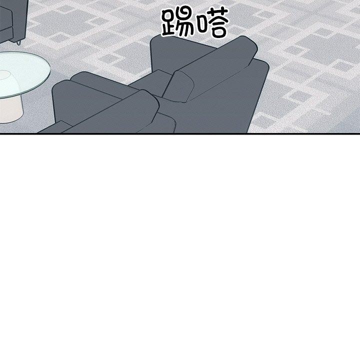 第56話