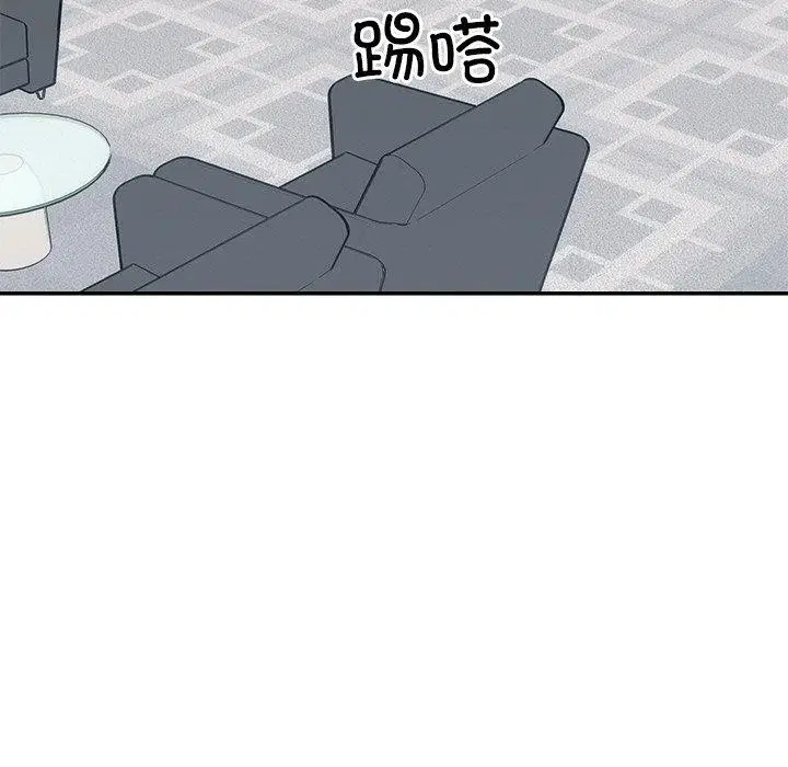 第56話