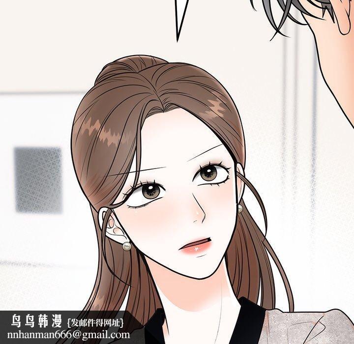 第56話