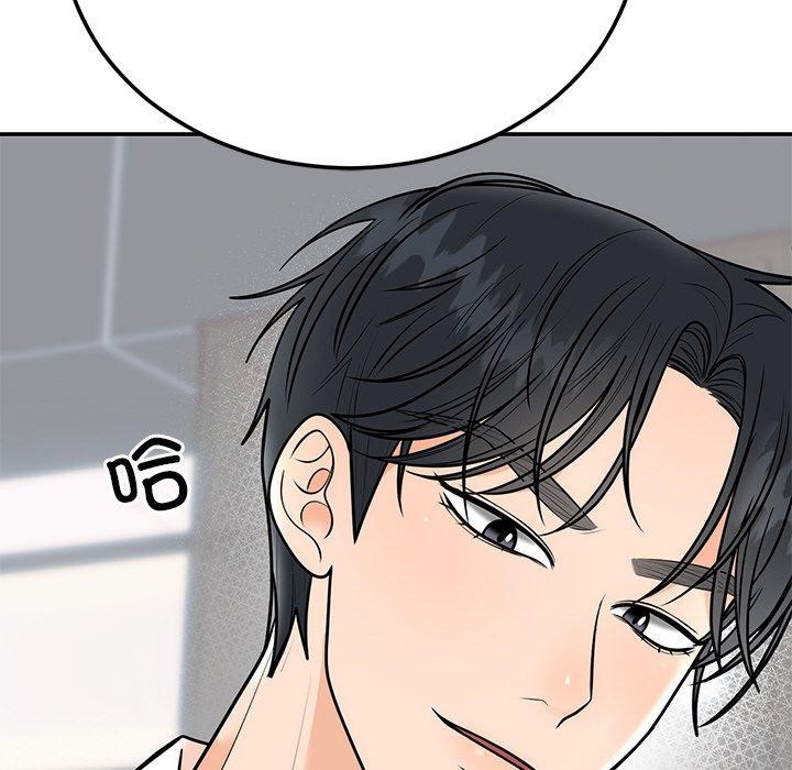 第56話