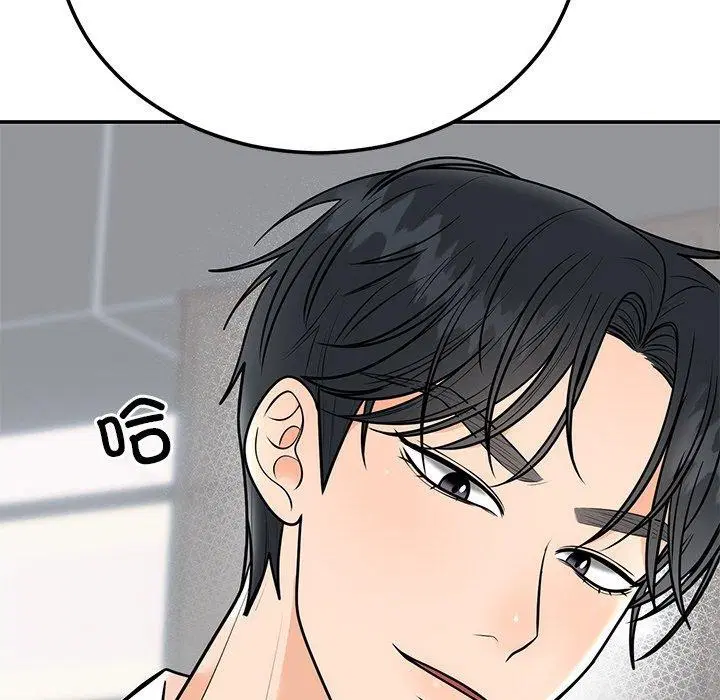 第56話