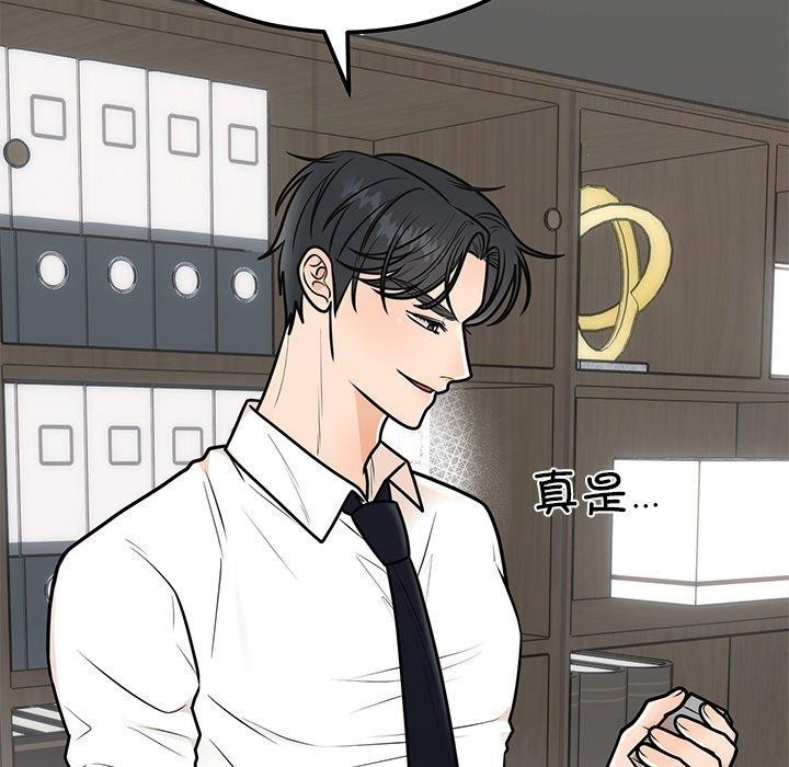 第56話