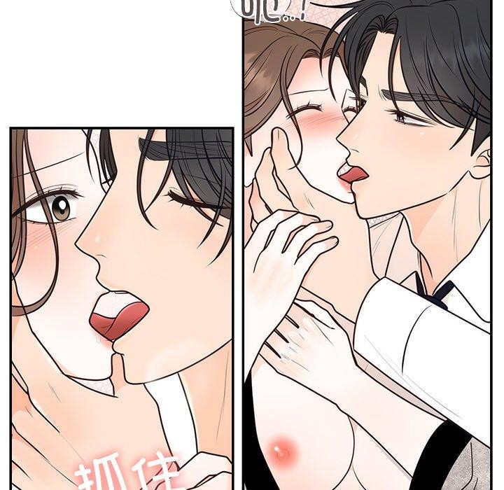 第57話