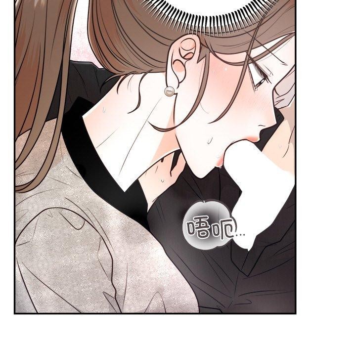 第57話