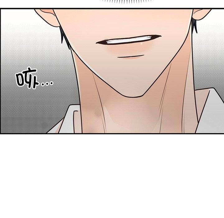 第57話