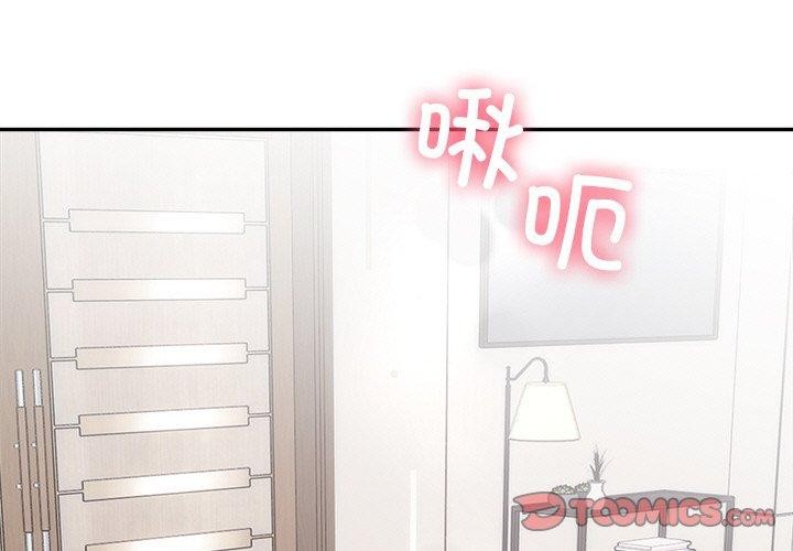 第57話