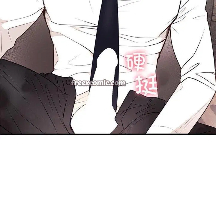 第57話