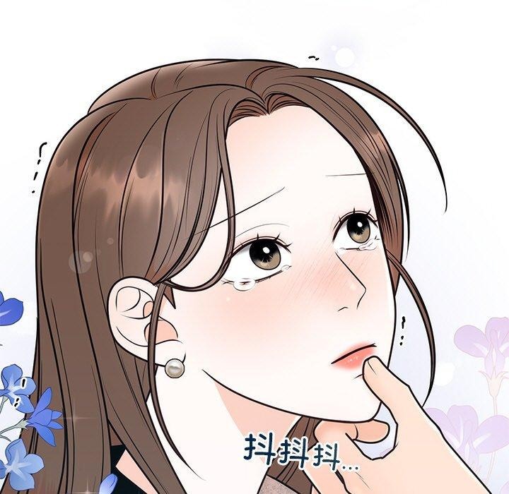 第57話