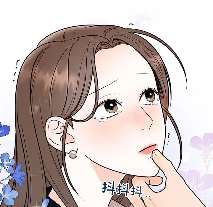 第57話