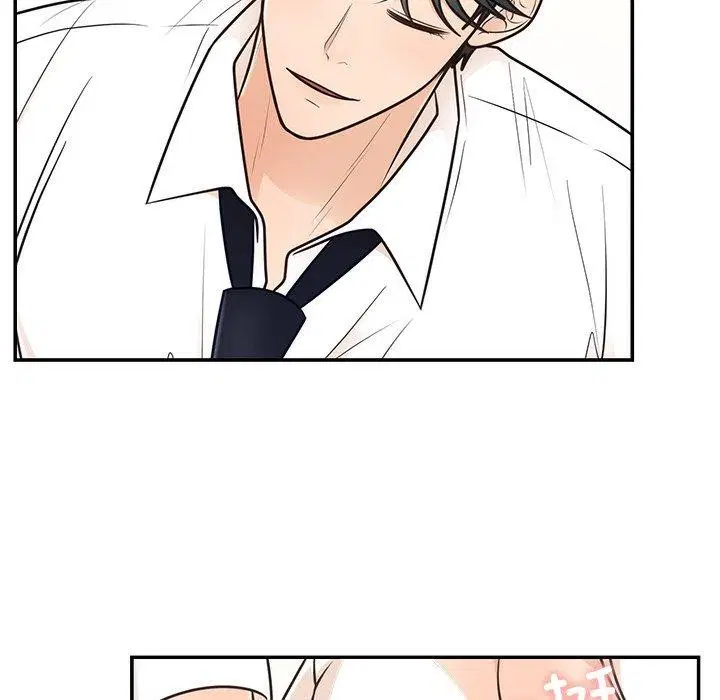 第57話