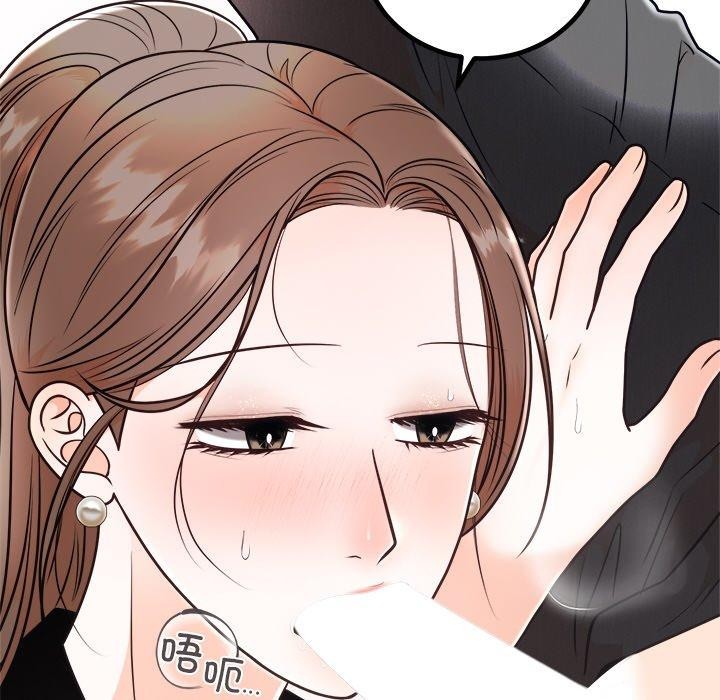 第57話