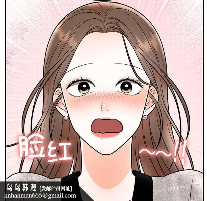 第57話