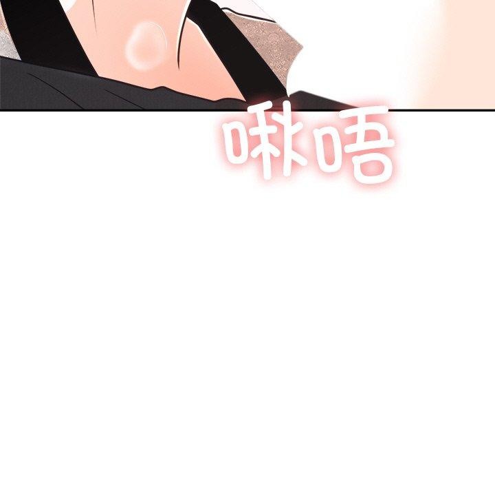 第57話