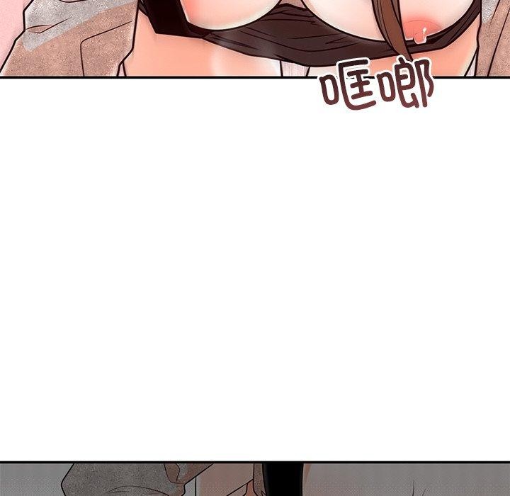 第57話