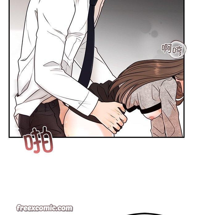 第57話