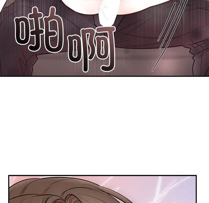 第57話