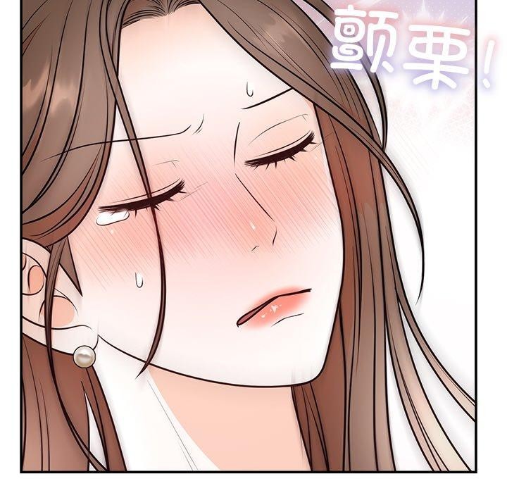 第57話