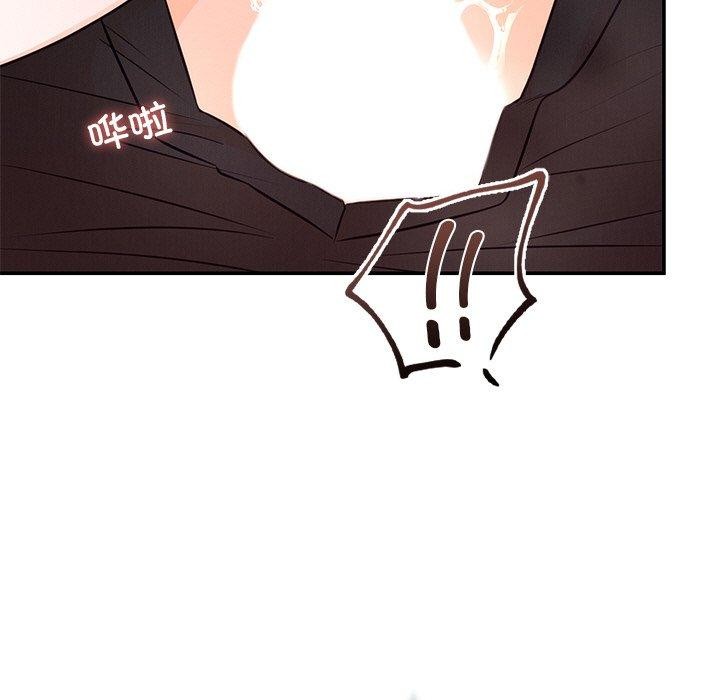 第57話