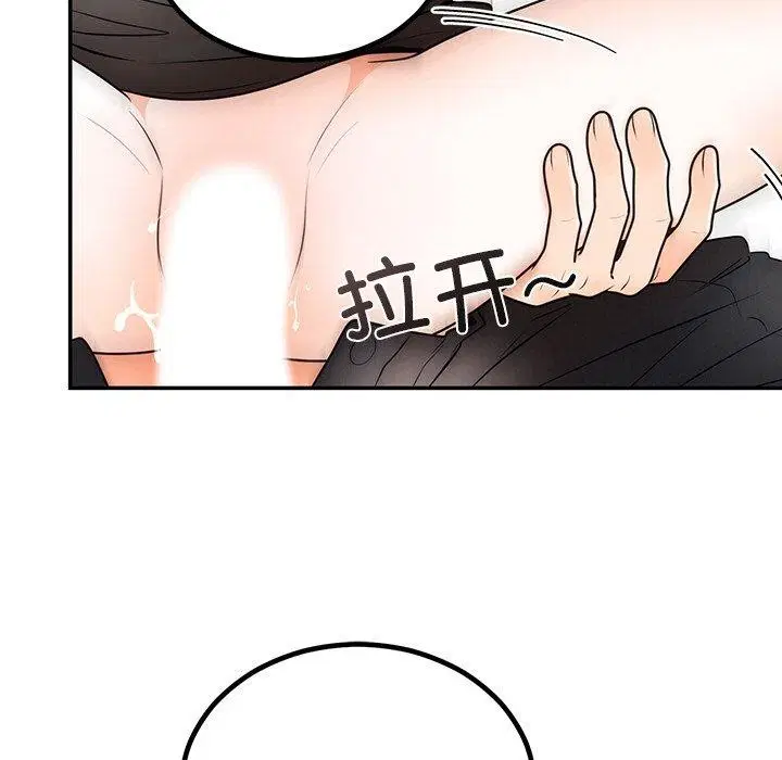 第57話