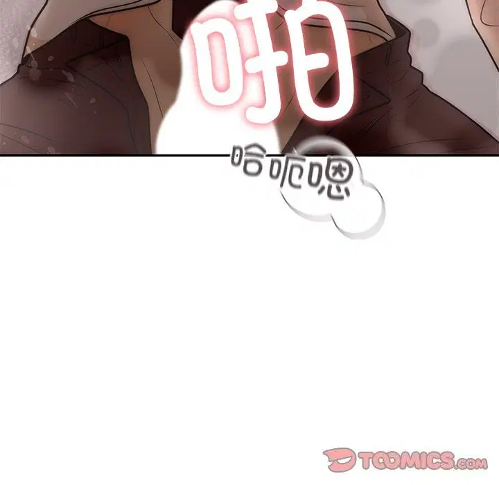 第58話