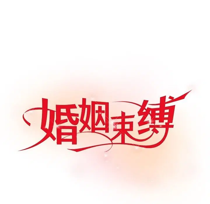 第58話