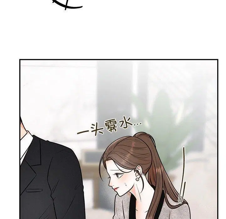 第59話