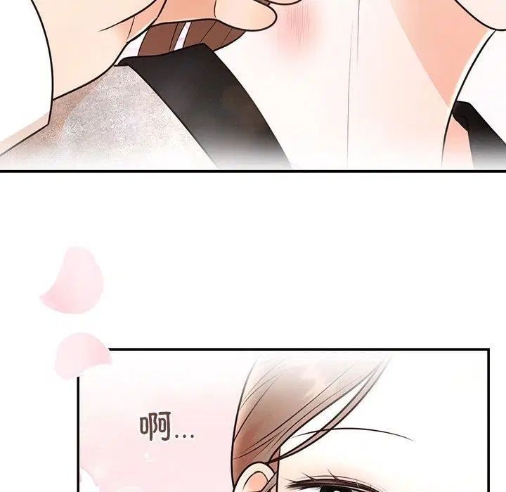 第59話