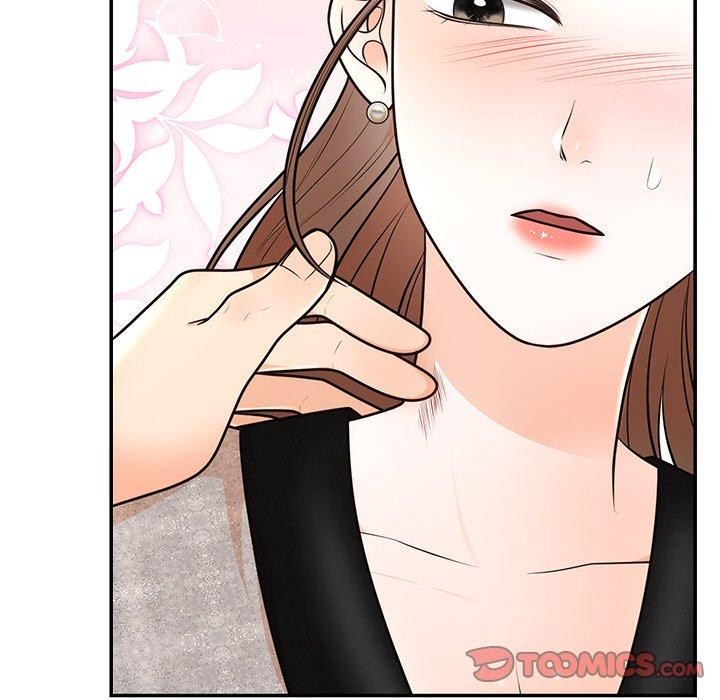 第59話