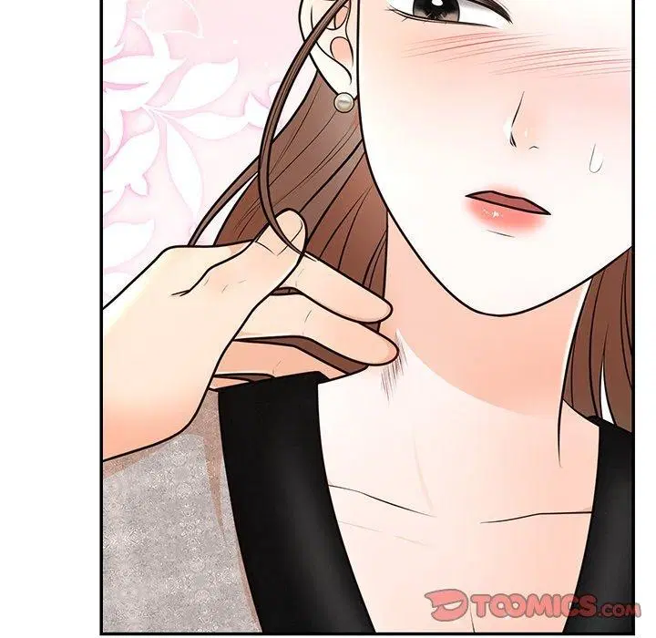 第59話