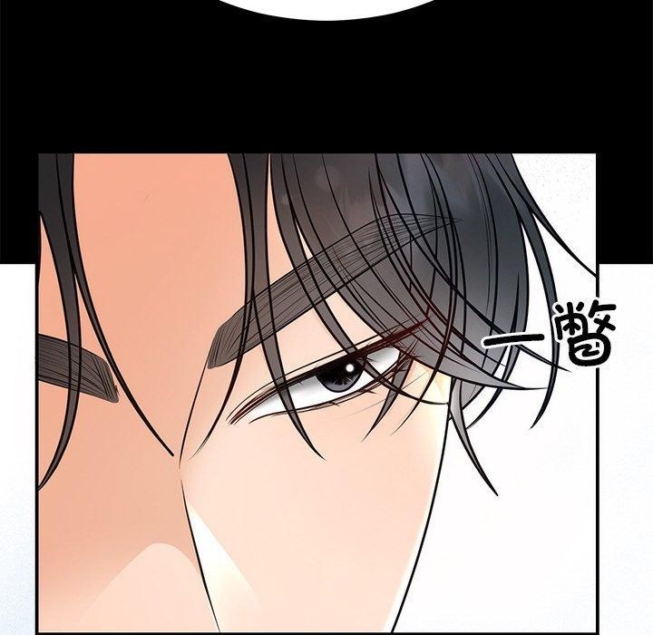 第59話