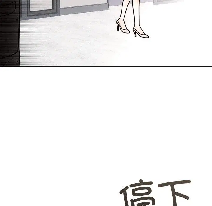 第59話