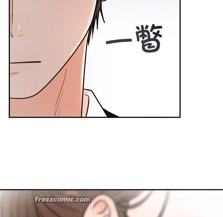 第59話