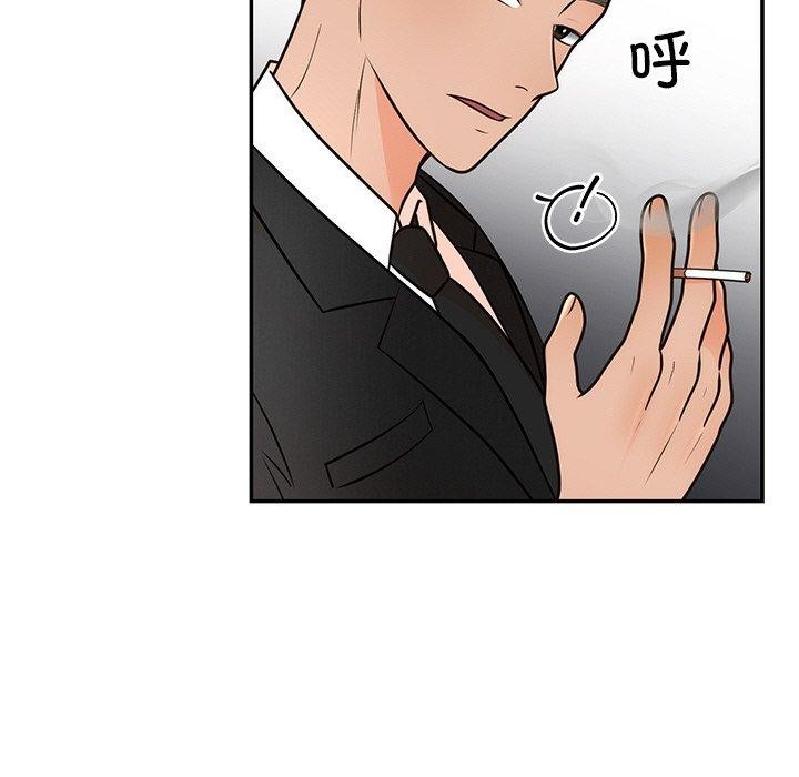 第59話
