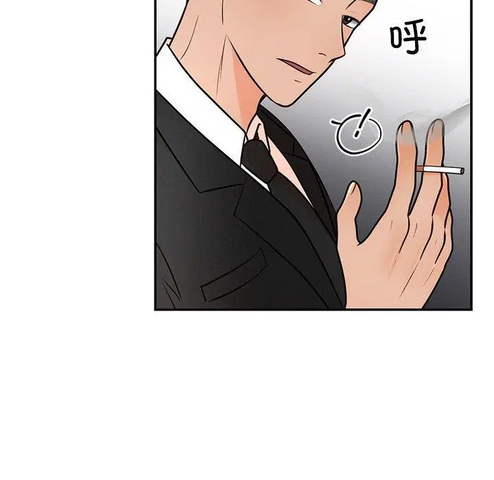 第59話