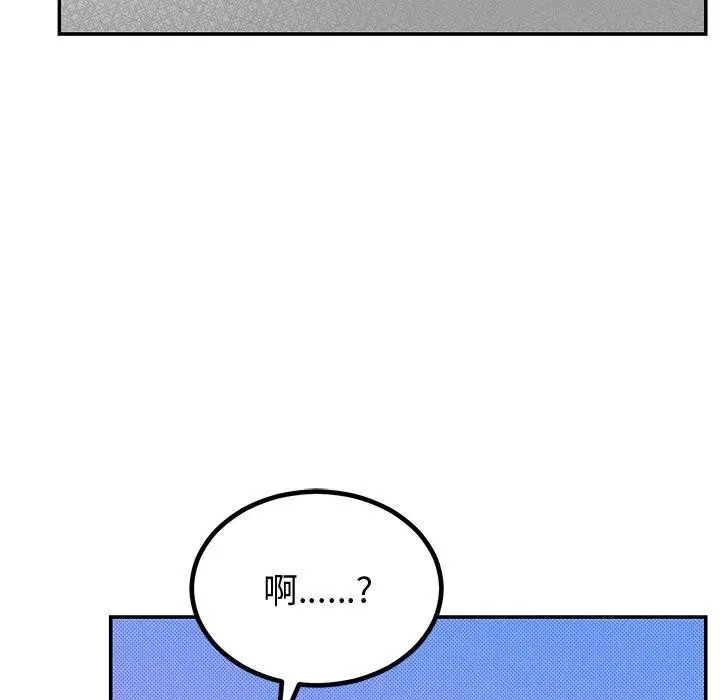 第59話